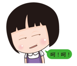 KiiaKya daliy conversation sticker #5406847