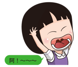 KiiaKya daliy conversation sticker #5406848
