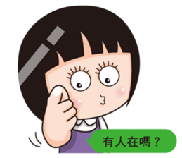 KiiaKya daliy conversation sticker #5406852