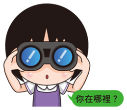 KiiaKya daliy conversation sticker #5406853