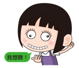 KiiaKya daliy conversation sticker #5406855