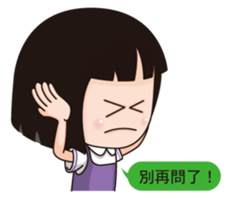 KiiaKya daliy conversation sticker #5406856