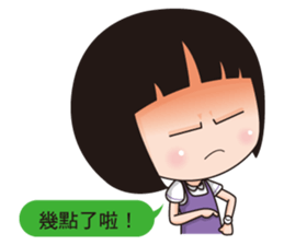 KiiaKya daliy conversation sticker #5406857