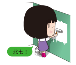 KiiaKya daliy conversation sticker #5406860