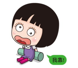 KiiaKya daliy conversation sticker #5406861