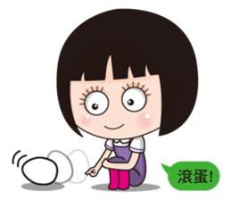 KiiaKya daliy conversation sticker #5406862