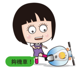 KiiaKya daliy conversation sticker #5406863