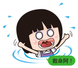 KiiaKya daliy conversation sticker #5406865