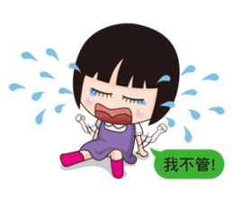 KiiaKya daliy conversation sticker #5406866