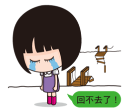 KiiaKya daliy conversation sticker #5406867