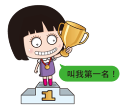 KiiaKya daliy conversation sticker #5406868