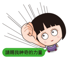 KiiaKya daliy conversation sticker #5406870