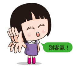 KiiaKya daliy conversation sticker #5406871