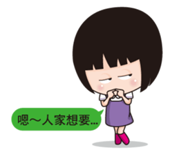 KiiaKya daliy conversation sticker #5406873