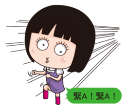 KiiaKya daliy conversation sticker #5406874