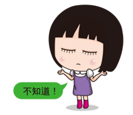 KiiaKya daliy conversation sticker #5406877
