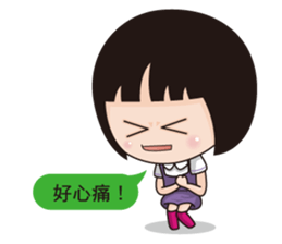 KiiaKya daliy conversation sticker #5406878