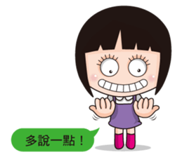 KiiaKya daliy conversation sticker #5406880