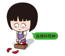 KiiaKya daliy conversation sticker #5406882