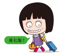 KiiaKya daliy conversation sticker #5406883