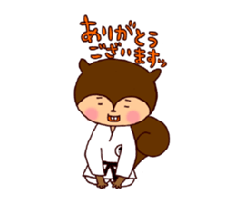 Karate Squirrel sticker #5406886