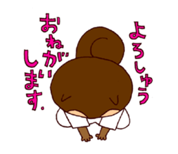 Karate Squirrel sticker #5406888