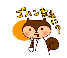 Karate Squirrel sticker #5406901