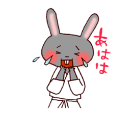 Karate Squirrel sticker #5406917