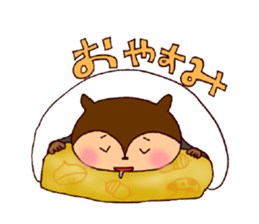 Karate Squirrel sticker #5406923