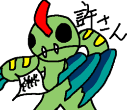 Good and evil discrimination Buster sticker #5407085