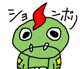 Good and evil discrimination Buster sticker #5407087