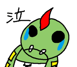 Good and evil discrimination Buster sticker #5407090