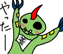 Good and evil discrimination Buster sticker #5407091