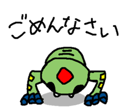 Good and evil discrimination Buster sticker #5407092