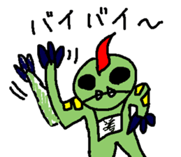 Good and evil discrimination Buster sticker #5407093