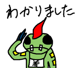 Good and evil discrimination Buster sticker #5407094