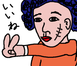 Good and evil discrimination Buster sticker #5407096