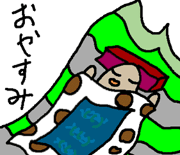 Good and evil discrimination Buster sticker #5407097