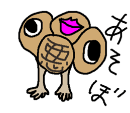 Good and evil discrimination Buster sticker #5407098