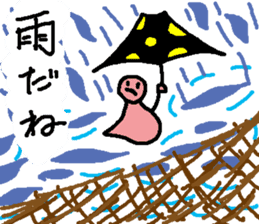 Good and evil discrimination Buster sticker #5407102