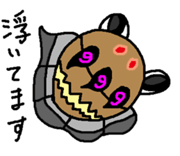 Good and evil discrimination Buster sticker #5407104