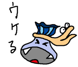 Good and evil discrimination Buster sticker #5407106