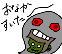 Good and evil discrimination Buster sticker #5407110