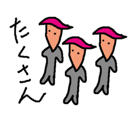 Good and evil discrimination Buster sticker #5407111