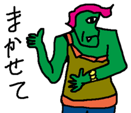 Good and evil discrimination Buster sticker #5407115