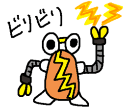 Good and evil discrimination Buster sticker #5407116