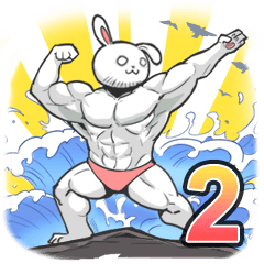 Rabbo the Muscle Rabbit 2: Reloaded