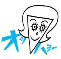 Timid Boy and Bullish Girl sticker #5407543