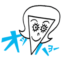 Timid Boy and Bullish Girl sticker #5407543