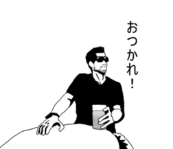 Mr.dressing up sticker #5407647